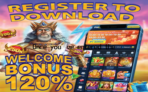 Once you’ve entered the code, click the “Login” button to access your account